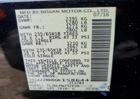 2016 Nissan Murano S из США, поврежденный, VIN 5N1AZ2MH0GN158644